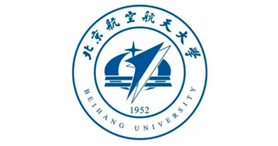 北京航天航空大学